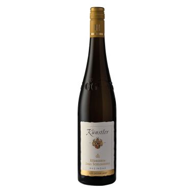 Rheingau Riesling GG 'Berg Schlossberg' 2021 Künstler