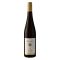Rheingau Riesling GG 'Kirchenstück' 2021 Künstler