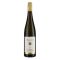 Rheingau Riesling GG 'Berg Roseneck' 2021 Künstler