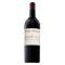 Pessac-Léognan 2016 Domaine de Chevalier