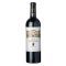 Saint-Julien 2010 Château Léoville Barton