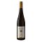 Rheingau Riesling GG 'Berg Schlossberg' 2021 Künstler