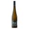 Wachau DAC Grun.Veltliner 'Ried Steinertal' 2023 F.X.Pichler