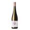 Wachau Riesling 'Zier' Federspiel 2024 Hirtzberger