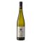 Rheingau Riesling GG 'Berg Rottland' 2020 Künstler