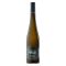 Wachau DAC Riesling 'Ried Kellerberg' 2023 F.X.Pichler
