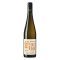 Wachau Grüner Veltliner 'Steinwerk' 2023 Domäne Wachau