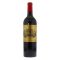 Margaux 2019 Alter Ego de Château Palmer